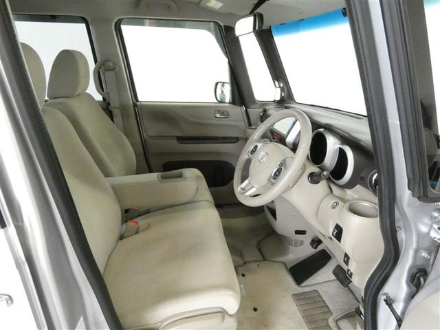 N-BOX G・ターボLパッケージ 左側電動スライド リモコンキー DVD再生可 Bカメ 地デジテレビ ワンオーナ車 セキュリティアラーム ミュージックプレイヤー接続可 ベンチシート AW ナビTV 記録簿 クルーズコントロール ETC(15枚目)