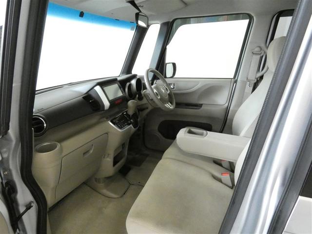 N-BOX G・ターボLパッケージ 左側電動スライド リモコンキー DVD再生可 Bカメ 地デジテレビ ワンオーナ車 セキュリティアラーム ミュージックプレイヤー接続可 ベンチシート AW ナビTV 記録簿 クルーズコントロール ETC(16枚目)