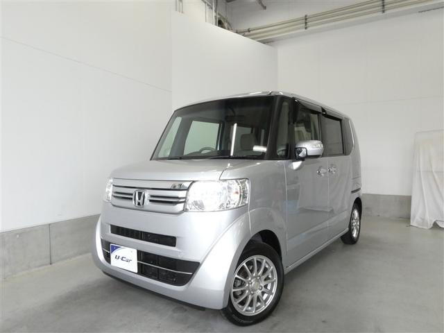 N-BOX G・ターボLパッケージ 左側電動スライド リモコンキー DVD再生可 Bカメ 地デジテレビ ワンオーナ車 セキュリティアラーム ミュージックプレイヤー接続可 ベンチシート AW ナビTV 記録簿 クルーズコントロール ETC(23枚目)