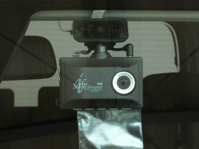 ルーミー カスタムG アイドリング 両側電動SD LEDヘット バックビューモニター 衝突回避ブレーキ 地デジ スマートキー メモリナビ クルーズコントロール 点検記録簿 DVD ETC ドライブレコーダー 1オーナー(10枚目)