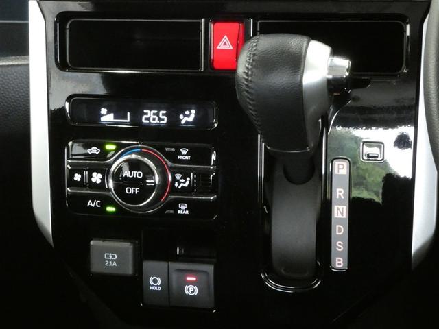 ルーミー カスタムG アイドリング 両側電動SD LEDヘット バックビューモニター 衝突回避ブレーキ 地デジ スマートキー メモリナビ クルーズコントロール 点検記録簿 DVD ETC ドライブレコーダー 1オーナー(14枚目)