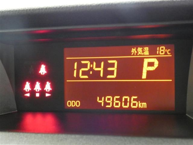 ルーミー X 左オートスライド AC VSC 地上デジタル PW WエアB ワンオーナ アルミホイール イモビライザー パワーステアリング エアバッグ アイドルストップ キーレスエントリー ナビTV ウォークスルー(3枚目)