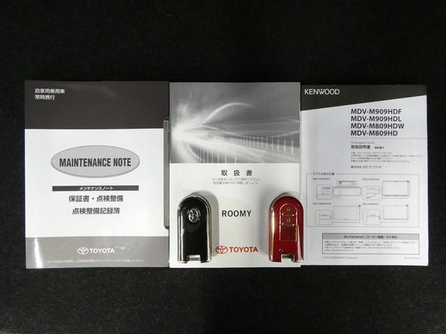 ルーミー X 左オートスライド AC VSC 地上デジタル PW WエアB ワンオーナ アルミホイール イモビライザー パワーステアリング エアバッグ アイドルストップ キーレスエントリー ナビTV ウォークスルー(25枚目)