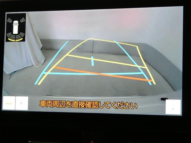 ヴォクシー S-G Rカメラ ミュージックプレイヤー接続可 メモリーナビ アルミホイル LEDヘッドランプ 横滑り防止装置 スマートキ キーレスエントリー 3列シート ナビ&TV フルセグテレビ ワンオーナー ETC(9枚目)