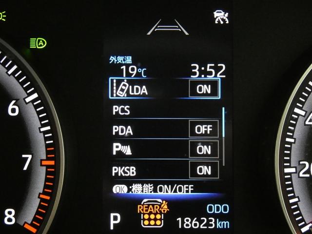 ヴォクシー S-G Rカメラ ミュージックプレイヤー接続可 メモリーナビ アルミホイル LEDヘッドランプ 横滑り防止装置 スマートキ キーレスエントリー 3列シート ナビ&TV フルセグテレビ ワンオーナー ETC(14枚目)