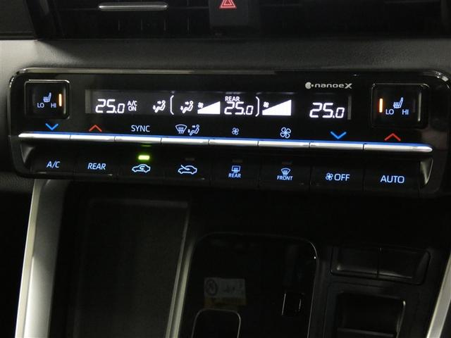 ヴォクシー S-G Rカメラ ミュージックプレイヤー接続可 メモリーナビ アルミホイル LEDヘッドランプ 横滑り防止装置 スマートキ キーレスエントリー 3列シート ナビ&TV フルセグテレビ ワンオーナー ETC(16枚目)