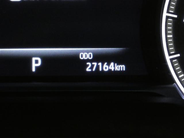 ハリアー G 衝突回避ブレーキ AUX接続 セキュリティーアラーム AAC バックモニタ- エアロ 1オーナ 横滑防止装置 LEDランプ スマキー キーフリー AW ETC車載器 PS パワーウインドウ ナビTV(3枚目)