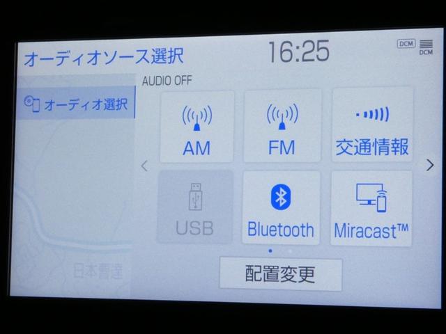 ハリアー G 衝突回避ブレーキ AUX接続 セキュリティーアラーム AAC バックモニタ- エアロ 1オーナ 横滑防止装置 LEDランプ スマキー キーフリー AW ETC車載器 PS パワーウインドウ ナビTV(8枚目)