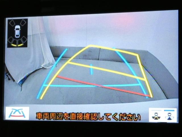 ハリアー G 衝突回避ブレーキ AUX接続 セキュリティーアラーム AAC バックモニタ- エアロ 1オーナ 横滑防止装置 LEDランプ スマキー キーフリー AW ETC車載器 PS パワーウインドウ ナビTV(9枚目)