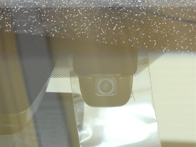 ハリアー G 衝突回避ブレーキ AUX接続 セキュリティーアラーム AAC バックモニタ- エアロ 1オーナ 横滑防止装置 LEDランプ スマキー キーフリー AW ETC車載器 PS パワーウインドウ ナビTV(10枚目)