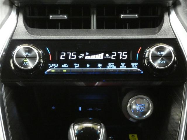 ハリアー G 衝突回避ブレーキ AUX接続 セキュリティーアラーム AAC バックモニタ- エアロ 1オーナ 横滑防止装置 LEDランプ スマキー キーフリー AW ETC車載器 PS パワーウインドウ ナビTV(17枚目)