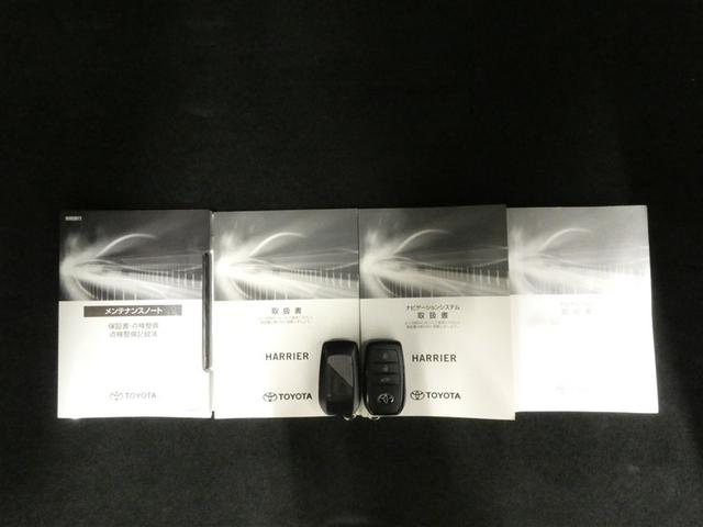 ハリアー G 衝突回避ブレーキ AUX接続 セキュリティーアラーム AAC バックモニタ- エアロ 1オーナ 横滑防止装置 LEDランプ スマキー キーフリー AW ETC車載器 PS パワーウインドウ ナビTV(28枚目)