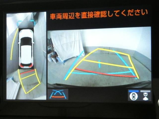 ヤリスクロス ハイブリッドZ アドベンチャー インテリジェントクリアランスソナー 地デジ メモリナビ AW Bカメラ ワンオーナー車 スマートキー&プッシュスタート LEDヘッドライト Pシート ドライブレコーダー クルコン 横滑り防止装置(9枚目)