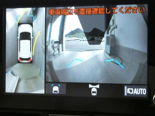 ヤリスクロス ハイブリッドZ アドベンチャー インテリジェントクリアランスソナー 地デジ メモリナビ AW Bカメラ ワンオーナー車 スマートキー&プッシュスタート LEDヘッドライト Pシート ドライブレコーダー クルコン 横滑り防止装置(10枚目)