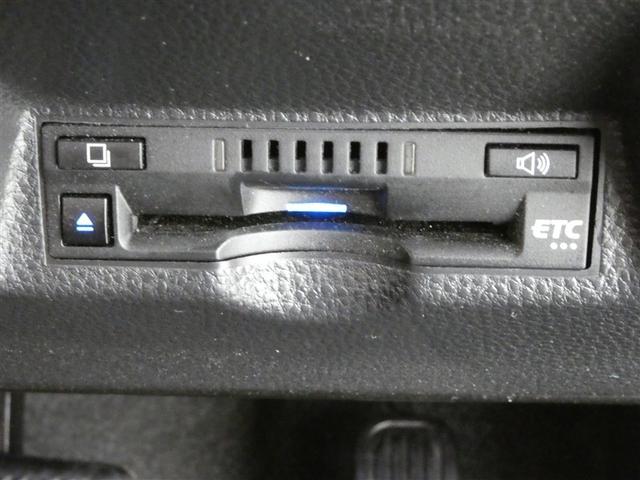 ヤリスクロス ハイブリッドZ アドベンチャー インテリジェントクリアランスソナー 地デジ メモリナビ AW Bカメラ ワンオーナー車 スマートキー&プッシュスタート LEDヘッドライト Pシート ドライブレコーダー クルコン 横滑り防止装置(13枚目)