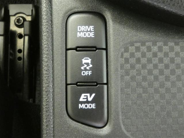 ヤリスクロス ハイブリッドZ アドベンチャー インテリジェントクリアランスソナー 地デジ メモリナビ AW Bカメラ ワンオーナー車 スマートキー&プッシュスタート LEDヘッドライト Pシート ドライブレコーダー クルコン 横滑り防止装置(18枚目)