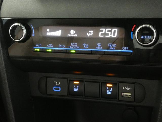 ヤリスクロス ハイブリッドZ アドベンチャー インテリジェントクリアランスソナー 地デジ メモリナビ AW Bカメラ ワンオーナー車 スマートキー&プッシュスタート LEDヘッドライト Pシート ドライブレコーダー クルコン 横滑り防止装置(20枚目)