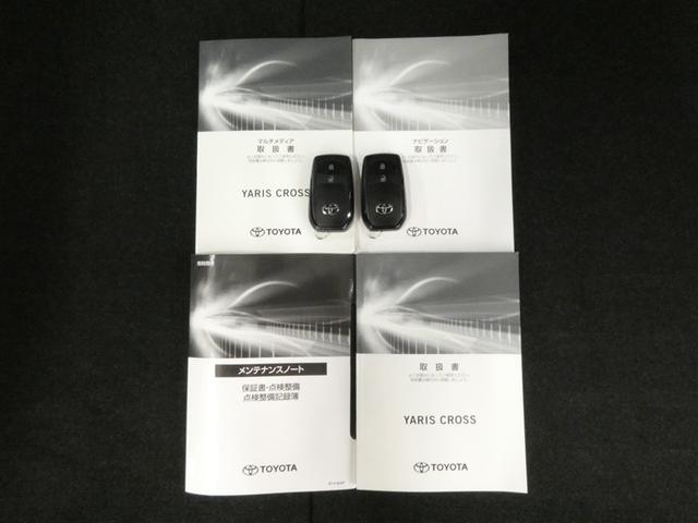 ヤリスクロス ハイブリッドZ アドベンチャー インテリジェントクリアランスソナー 地デジ メモリナビ AW Bカメラ ワンオーナー車 スマートキー&プッシュスタート LEDヘッドライト Pシート ドライブレコーダー クルコン 横滑り防止装置(31枚目)