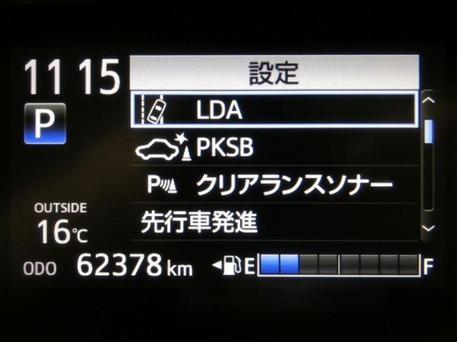 シエンタ ハイブリッド ファンベースG グランパー 両側電動パワースライドドア DVD 地デジ TSS 横滑り防止装置 LEDヘッドライト クルーズコントロール ナビ&TV バックモニター 1オーナー車 スマートキー メモリナビ ドライブレコーダー(3枚目)