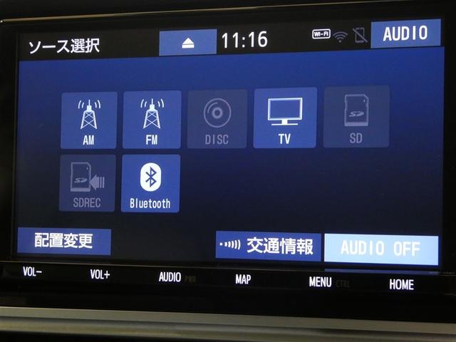 シエンタ ハイブリッド ファンベースG グランパー 両側電動パワースライドドア DVD 地デジ TSS 横滑り防止装置 LEDヘッドライト クルーズコントロール ナビ&TV バックモニター 1オーナー車 スマートキー メモリナビ ドライブレコーダー(8枚目)