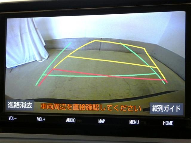 シエンタ ハイブリッド ファンベースG グランパー 両側電動パワースライドドア DVD 地デジ TSS 横滑り防止装置 LEDヘッドライト クルーズコントロール ナビ&TV バックモニター 1オーナー車 スマートキー メモリナビ ドライブレコーダー(9枚目)