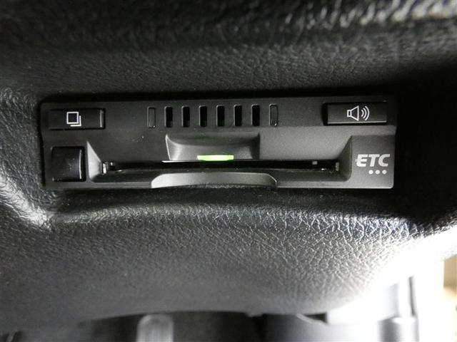 シエンタ ハイブリッド ファンベースG グランパー 両側電動パワースライドドア DVD 地デジ TSS 横滑り防止装置 LEDヘッドライト クルーズコントロール ナビ&TV バックモニター 1オーナー車 スマートキー メモリナビ ドライブレコーダー(12枚目)