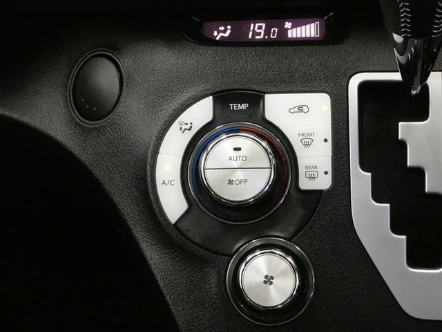 シエンタ ハイブリッド ファンベースG グランパー 両側電動パワースライドドア DVD 地デジ TSS 横滑り防止装置 LEDヘッドライト クルーズコントロール ナビ&TV バックモニター 1オーナー車 スマートキー メモリナビ ドライブレコーダー(19枚目)