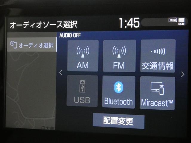 ヤリスクロス Ｇ　ＥＴＣ装備　リヤカメラ　スマートエントリー　イモビライザー　オートエアコン　アルミホイール　ナビ　キーレス　パワーウィンドウ　クルコン　ＡＢＳ　ドライブレコーダー　ワンオーナー　メモリーナビ（8枚目）