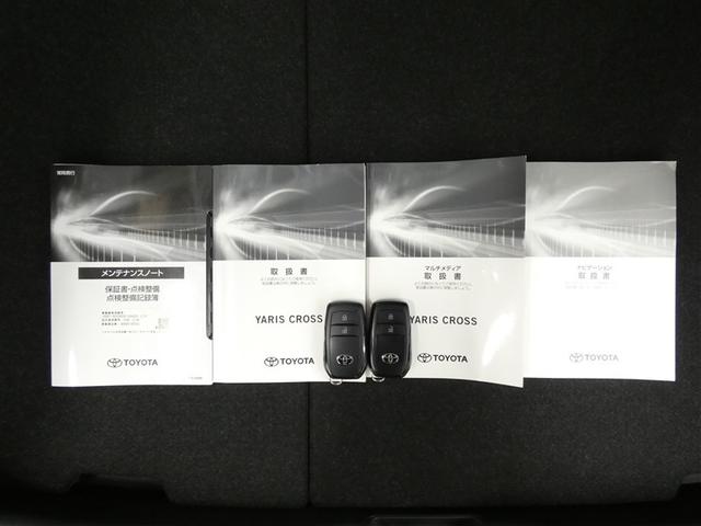 ヤリスクロス Ｇ　ＥＴＣ装備　リヤカメラ　スマートエントリー　イモビライザー　オートエアコン　アルミホイール　ナビ　キーレス　パワーウィンドウ　クルコン　ＡＢＳ　ドライブレコーダー　ワンオーナー　メモリーナビ（30枚目）