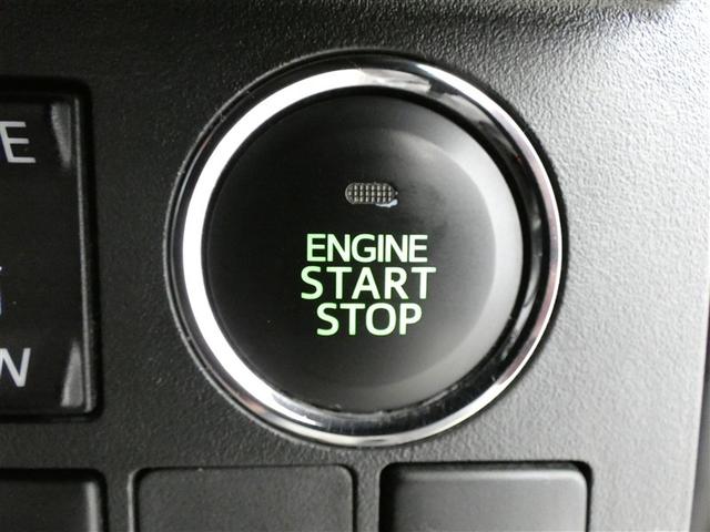 エンジンスタート、ストップスイッチです。プッシュスイッチひとつでエンジン始動。便利なスマートキー装備車です。