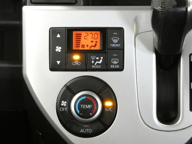 オートエアコンです。室内空間を快適な温度に保ってくれます。あると嬉しい機能ですね。