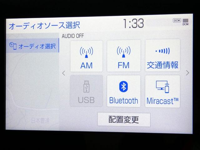 Ｃ－ＨＲ Ｓ　ＧＲスポーツ　点検記録簿　バックガイドモニター　ＬＥＤヘッドライト　クルコン　ドライブレコーダ　スマートキー　ＥＴＣ　ＥＳＣ　オートエアコン　キーレス　エアバッグ　ナビ　ワンオーナー　ＡＷ　ＡＢＳ　Ｗエアバッグ（8枚目）