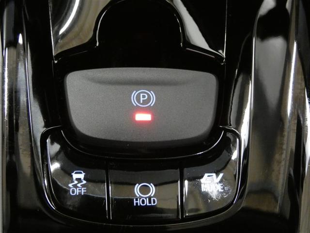 Ｃ－ＨＲ Ｓ　ＧＲスポーツ　点検記録簿　バックガイドモニター　ＬＥＤヘッドライト　クルコン　ドライブレコーダ　スマートキー　ＥＴＣ　ＥＳＣ　オートエアコン　キーレス　エアバッグ　ナビ　ワンオーナー　ＡＷ　ＡＢＳ　Ｗエアバッグ（17枚目）