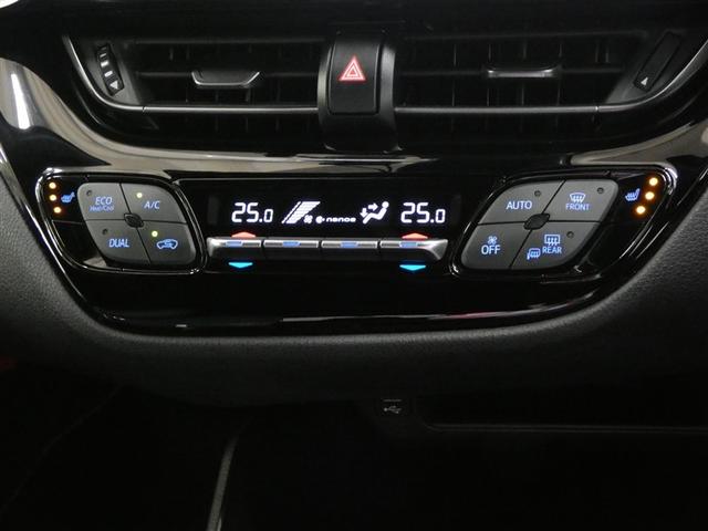 Ｃ－ＨＲ Ｓ　ＧＲスポーツ　点検記録簿　バックガイドモニター　ＬＥＤヘッドライト　クルコン　ドライブレコーダ　スマートキー　ＥＴＣ　ＥＳＣ　オートエアコン　キーレス　エアバッグ　ナビ　ワンオーナー　ＡＷ　ＡＢＳ　Ｗエアバッグ（18枚目）