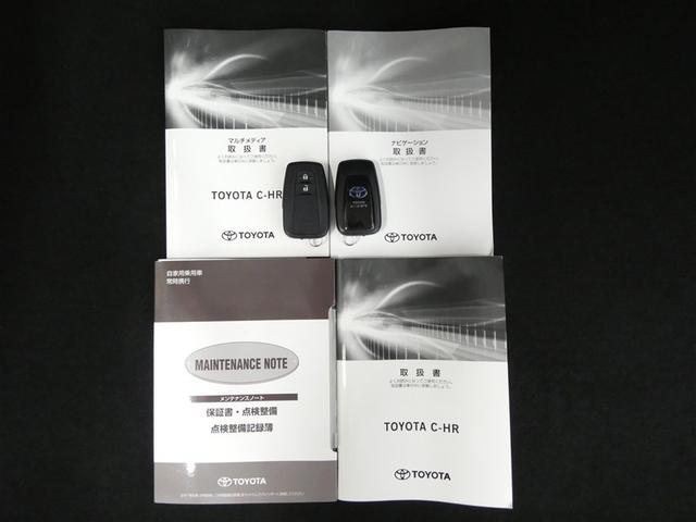 Ｃ－ＨＲ Ｓ　ＧＲスポーツ　点検記録簿　バックガイドモニター　ＬＥＤヘッドライト　クルコン　ドライブレコーダ　スマートキー　ＥＴＣ　ＥＳＣ　オートエアコン　キーレス　エアバッグ　ナビ　ワンオーナー　ＡＷ　ＡＢＳ　Ｗエアバッグ（30枚目）