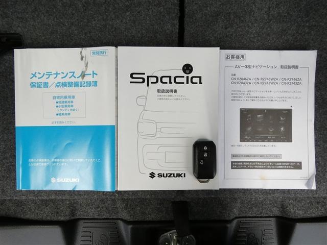 スペーシアカスタム ハイブリッドＧＳ　前後誤発進抑制機能　ＥＳＰ　ナビ＆ＴＶ　ＡＵＸ　イモビライザー　ＤＶＤ再生　運転席助手席エアバック　ＥＴＣ車載器　ＬＥＤヘッドライト　スマートキー　サイドエアバッグ　アルミホイール　エアコン　ＡＢＳ（28枚目）