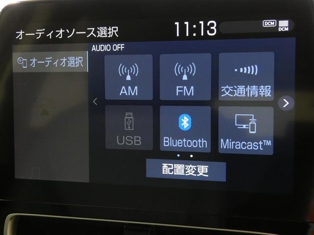 アクア Z 寒冷地仕様 LEDヘッドライト スマートキー 100V電源 イモビライザー アルミホイール ドライブレコーダー オートクルーズコントロール 点検記録簿 フルセグTV エアコン ESC ナビ&TV(8枚目)