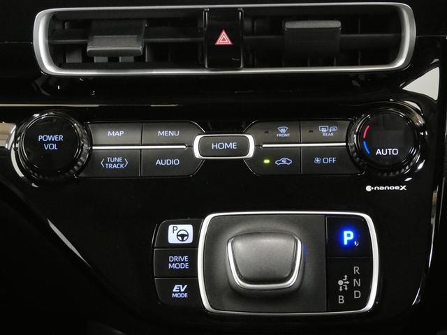 アクア Z 寒冷地仕様 LEDヘッドライト スマートキー 100V電源 イモビライザー アルミホイール ドライブレコーダー オートクルーズコントロール 点検記録簿 フルセグTV エアコン ESC ナビ&TV(19枚目)