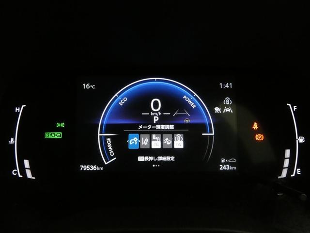 シエンタ ハイブリッドZ TSS ワンオーナ エアバック キーレスエントリー ナビTV イモビライザー 整備記録簿 バックモニター LEDヘッドライト ETC車載器 横滑り防止 スマートキー オートエアコン サイドエアバッグ(4枚目)