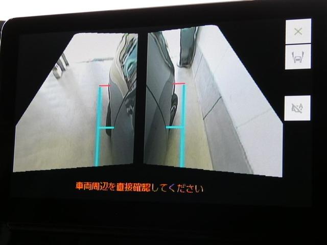 シエンタ ハイブリッドZ TSS ワンオーナ エアバック キーレスエントリー ナビTV イモビライザー 整備記録簿 バックモニター LEDヘッドライト ETC車載器 横滑り防止 スマートキー オートエアコン サイドエアバッグ(11枚目)