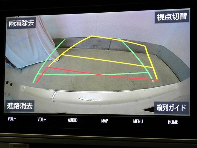 ランドクルーザープラド ＴＸ　ＬＥＤランプ　リアカメラ　ＡＢＳ付き　盗難防止装置　アルミホイール　オートクルーズコントロール　３列　ワンオナ　メモリーナビ　キーレス　サイドエアバッグ　ナビＴＶ　ダブルエアバッグ　ＥＴＣ装備（9枚目）