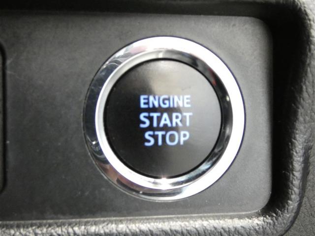 ランドクルーザープラド ＴＸ　ＬＥＤランプ　リアカメラ　ＡＢＳ付き　盗難防止装置　アルミホイール　オートクルーズコントロール　３列　ワンオナ　メモリーナビ　キーレス　サイドエアバッグ　ナビＴＶ　ダブルエアバッグ　ＥＴＣ装備（11枚目）