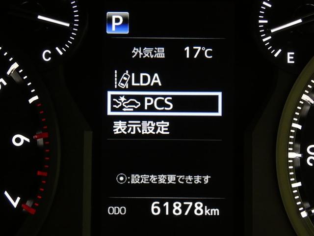 ランドクルーザープラド ＴＸ　ＬＥＤランプ　リアカメラ　ＡＢＳ付き　盗難防止装置　アルミホイール　オートクルーズコントロール　３列　ワンオナ　メモリーナビ　キーレス　サイドエアバッグ　ナビＴＶ　ダブルエアバッグ　ＥＴＣ装備（13枚目）