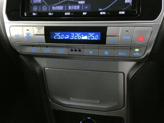 ランドクルーザープラド ＴＸ　ＬＥＤランプ　リアカメラ　ＡＢＳ付き　盗難防止装置　アルミホイール　オートクルーズコントロール　３列　ワンオナ　メモリーナビ　キーレス　サイドエアバッグ　ナビＴＶ　ダブルエアバッグ　ＥＴＣ装備（15枚目）