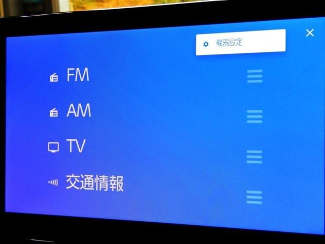 カローラクロス ハイブリッド　Ｚ　ＰＣＳ　フルセグテレビ　ＬＥＤヘッドライト　Ｂカメラ　ナビ・ＴＶ　インテリジェントキー　パワーシート　キーフリー　ドライブレコーダー　アルミホイール　ＥＴＣ　盗難防止　ミュージックプレイヤー接続可（8枚目）