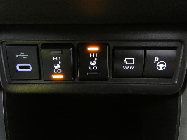 カローラクロス ハイブリッド　Ｚ　ＰＣＳ　フルセグテレビ　ＬＥＤヘッドライト　Ｂカメラ　ナビ・ＴＶ　インテリジェントキー　パワーシート　キーフリー　ドライブレコーダー　アルミホイール　ＥＴＣ　盗難防止　ミュージックプレイヤー接続可（19枚目）