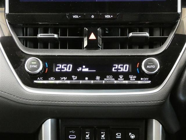 カローラクロス ハイブリッド　Ｚ　ＰＣＳ　フルセグテレビ　ＬＥＤヘッドライト　Ｂカメラ　ナビ・ＴＶ　インテリジェントキー　パワーシート　キーフリー　ドライブレコーダー　アルミホイール　ＥＴＣ　盗難防止　ミュージックプレイヤー接続可（20枚目）