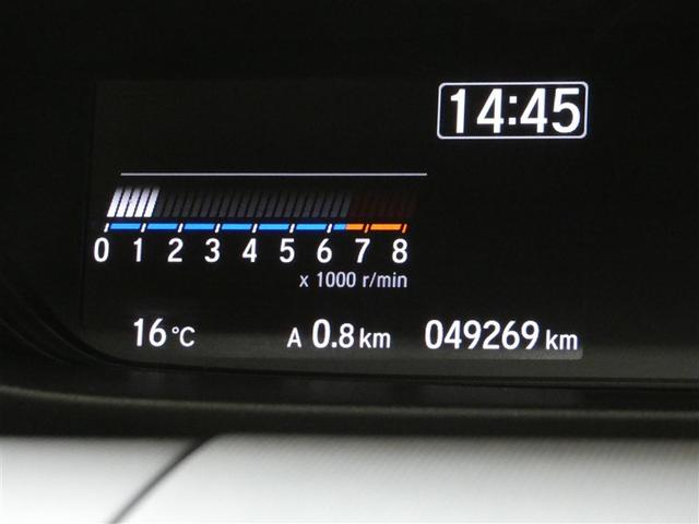 フリードハイブリッド ハイブリッド・クロスターホンダセンシング　両側Ｐスライドドア　オートクルーズコントロール　ワンオ－ナ－　ＤＶＤ再生可能　ＬＥＤライト　ＡＢＳ　メモリナビ　盗難防止　スマ－トキ－　ＶＳＡ　ウォークスルー　フルセグ　エアバッグ　キーフリー　ＥＴＣ（3枚目）