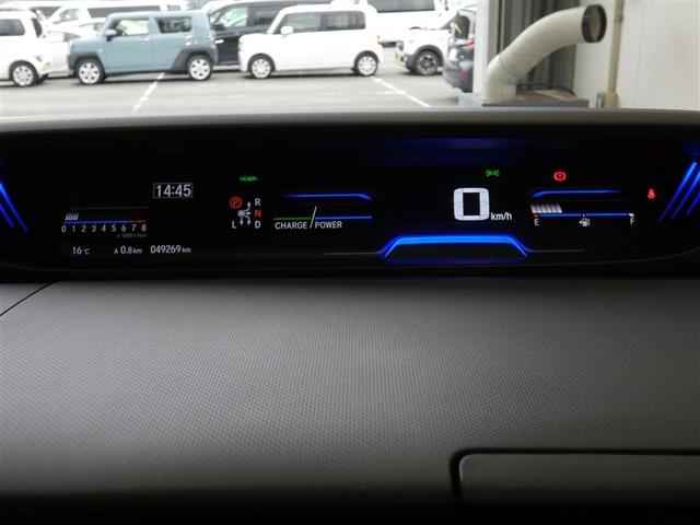 フリードハイブリッド ハイブリッド・クロスターホンダセンシング　両側Ｐスライドドア　オートクルーズコントロール　ワンオ－ナ－　ＤＶＤ再生可能　ＬＥＤライト　ＡＢＳ　メモリナビ　盗難防止　スマ－トキ－　ＶＳＡ　ウォークスルー　フルセグ　エアバッグ　キーフリー　ＥＴＣ（4枚目）