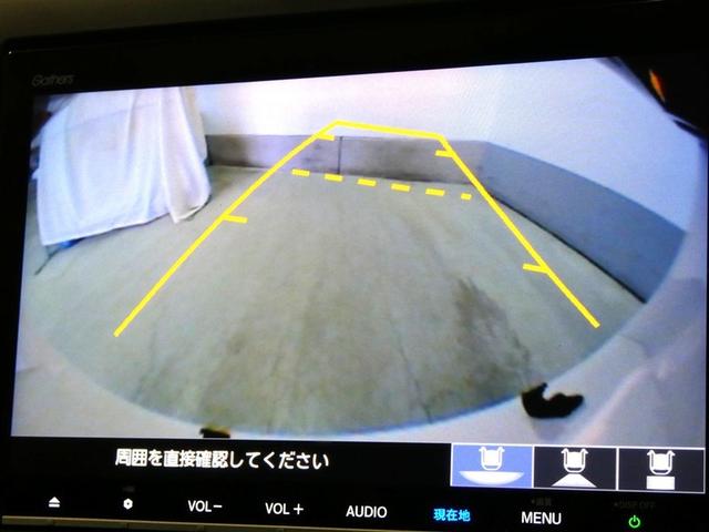 フリードハイブリッド ハイブリッド・クロスターホンダセンシング　両側Ｐスライドドア　オートクルーズコントロール　ワンオ－ナ－　ＤＶＤ再生可能　ＬＥＤライト　ＡＢＳ　メモリナビ　盗難防止　スマ－トキ－　ＶＳＡ　ウォークスルー　フルセグ　エアバッグ　キーフリー　ＥＴＣ（9枚目）